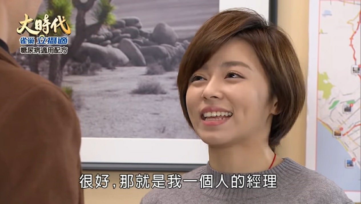 175-178如觀結婚，然媚見面_190310_0068