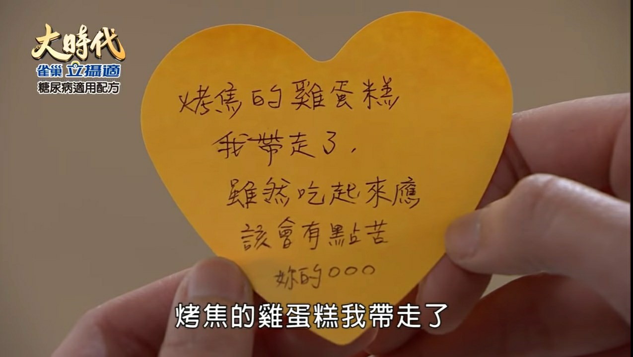 175-178如觀結婚，然媚見面_190310_0173