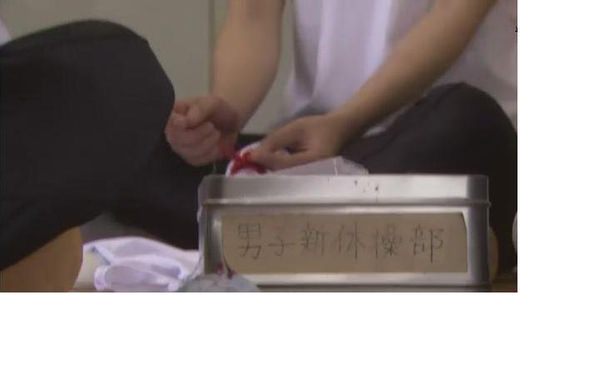 體操部出場.JPG