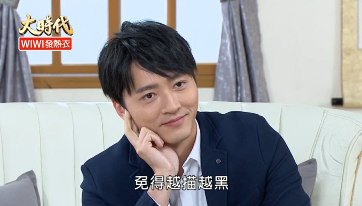 [劇評]大時代-(然媚)-135-139 現在煥妳說了