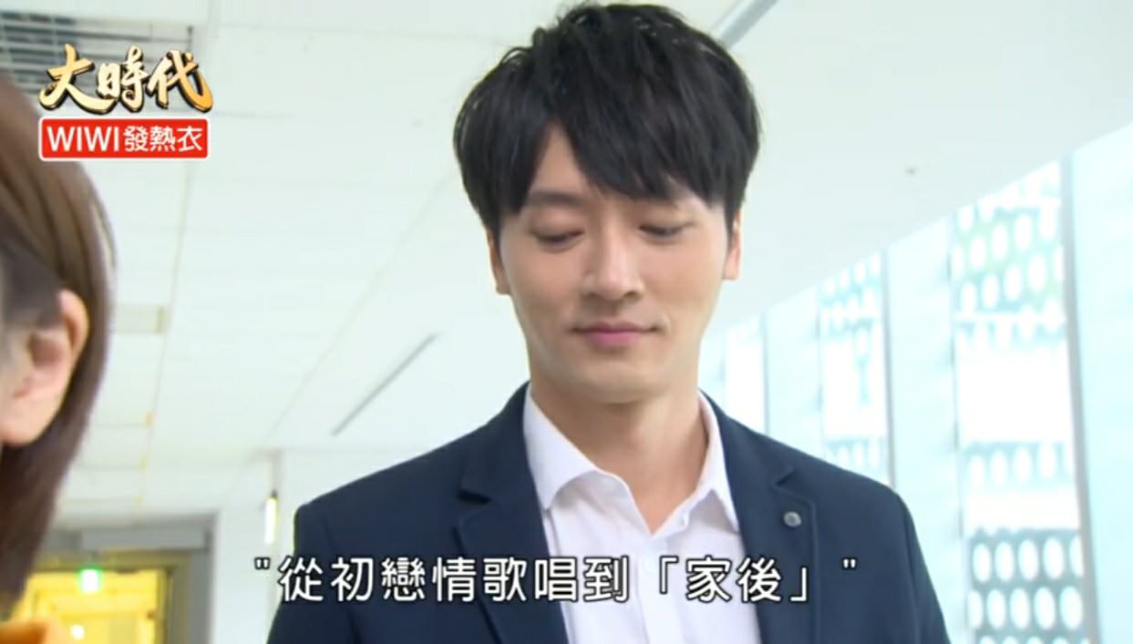 [劇評]大時代-(然媚)-135-139 現在煥妳說了