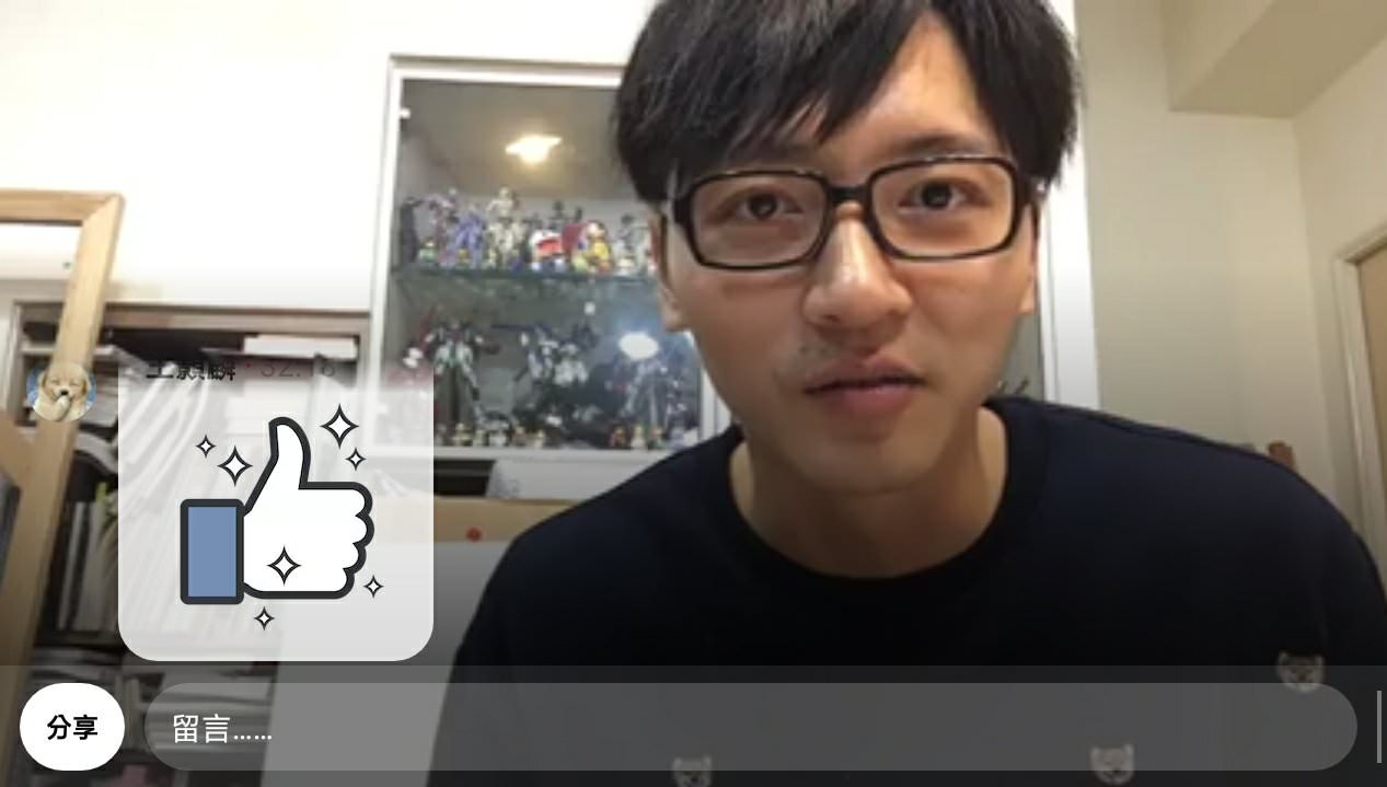 [劇評]大時代-(然媚)-145-149 妳的事就是我的事