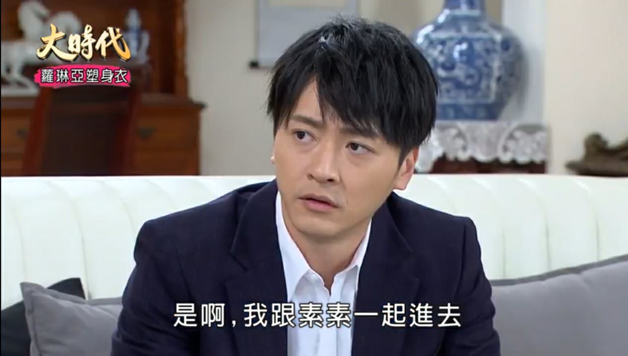 [劇評]大時代-(然媚)-159-163 孫煥然是OOO