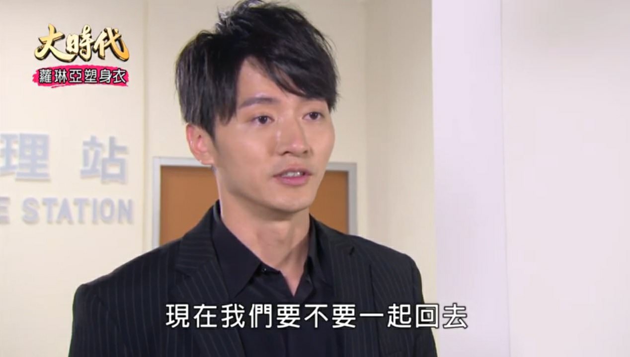 [劇評]大時代-(然媚)-159-163 孫煥然是OOO