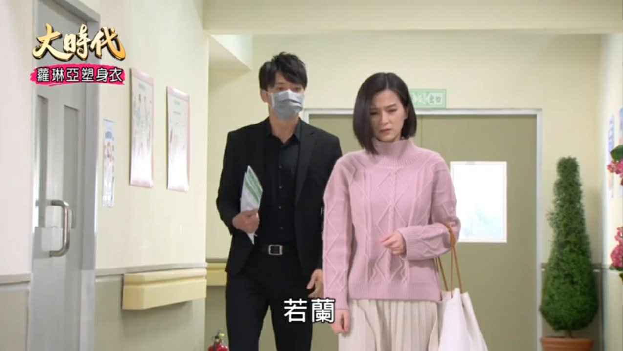 [劇評]大時代-(然媚)-159-163 孫煥然是OOO