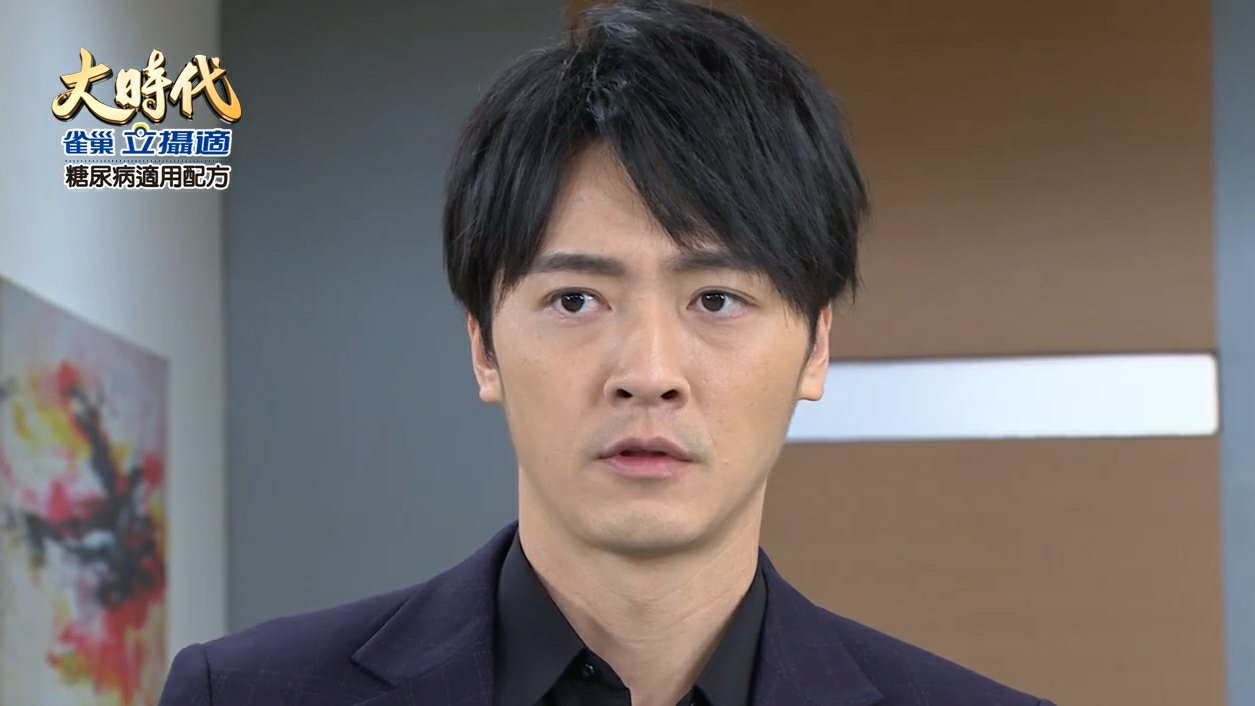 [劇評]大時代(然媚)-179-183 人生的路，總是要自己走