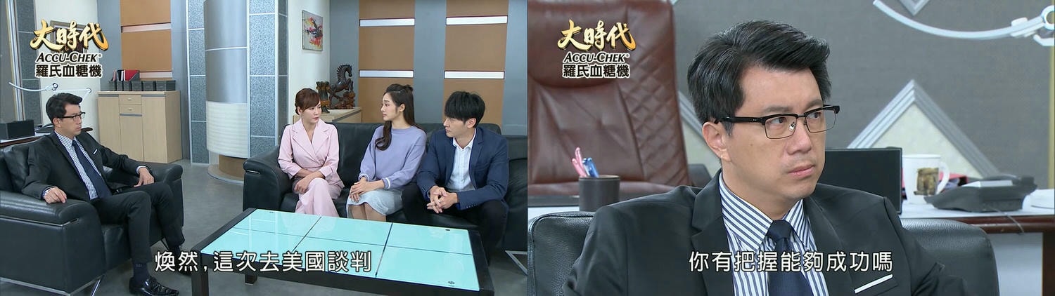 ScreenShot-VideoID-2X7n-37g6zI-TimeS-5115-horz