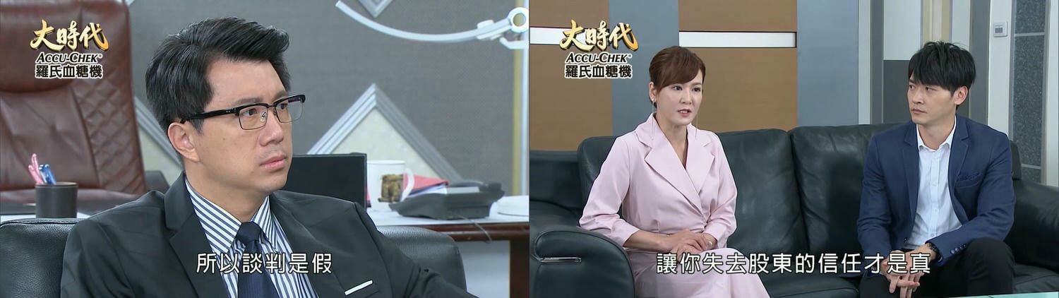 ScreenShot-VideoID-2X7n-37g6zI-TimeS-5264-horz