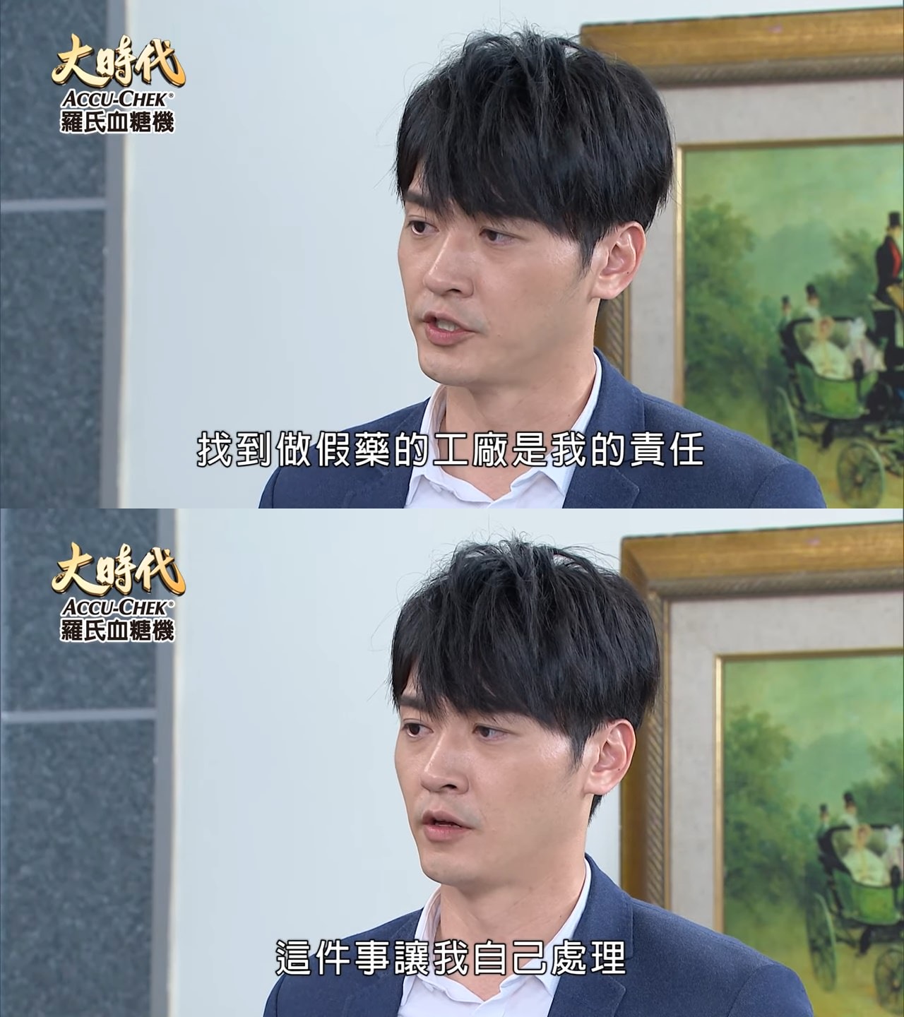 ScreenShot-VideoID-2X7n-37g6zI-TimeS-5477-vert