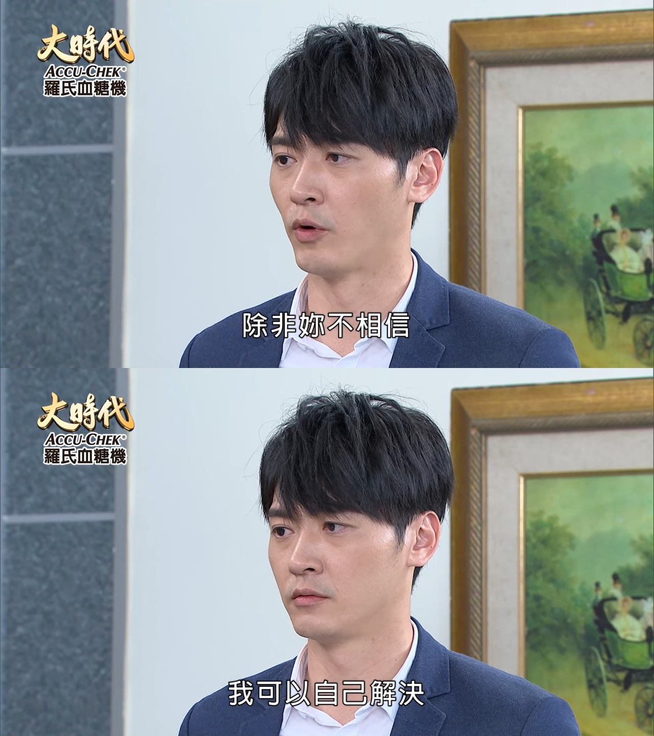 ScreenShot-VideoID-2X7n-37g6zI-TimeS-5511-vert