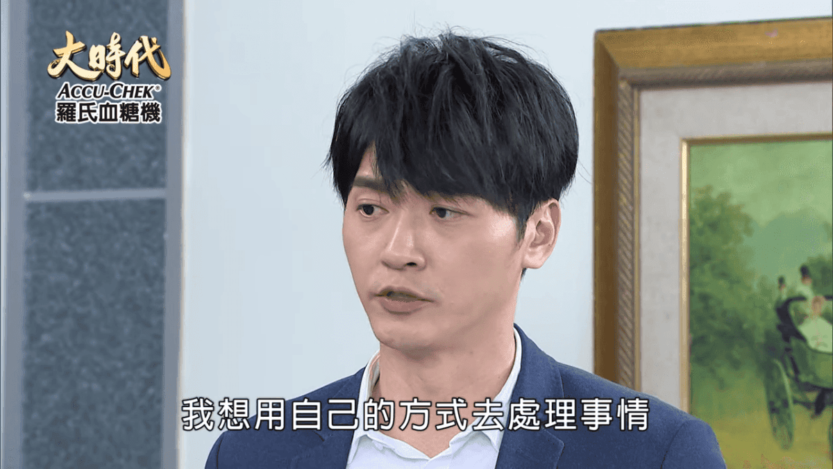 ScreenShot-VideoID-2X7n-37g6zI-TimeS-5532