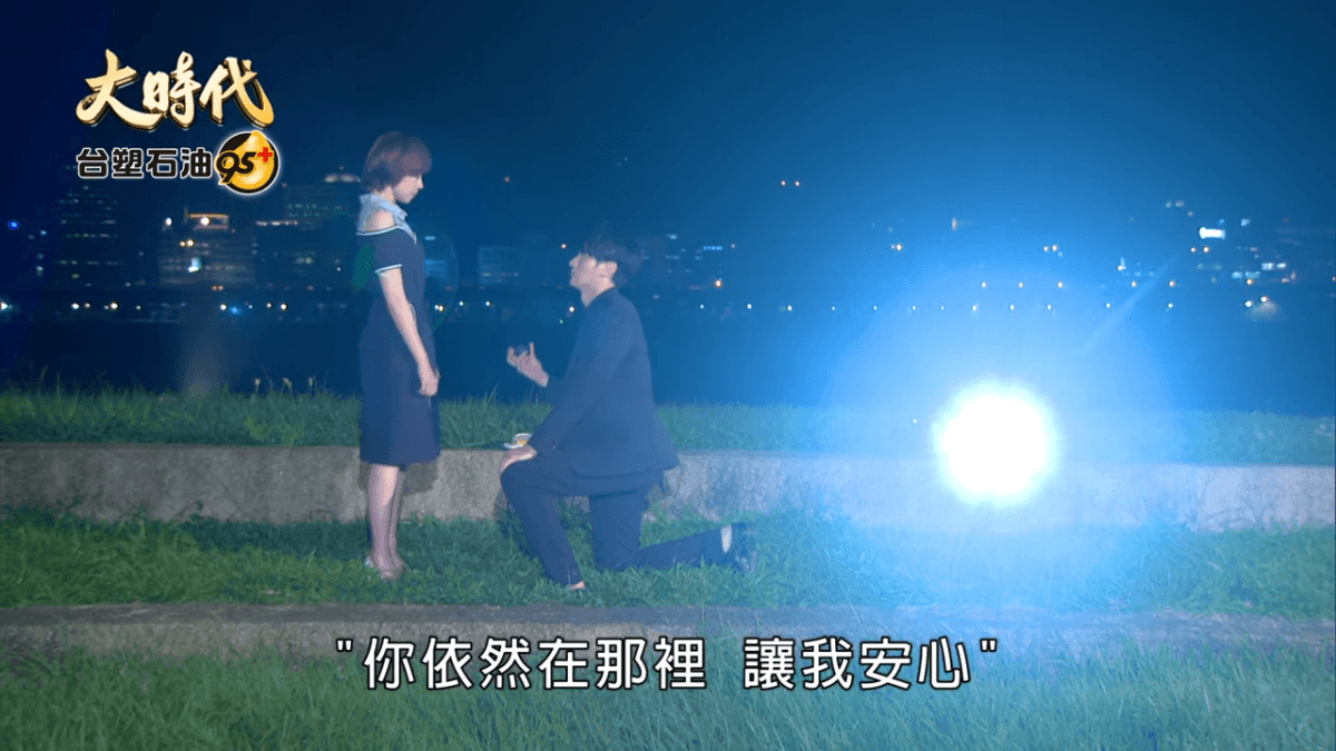 ScreenShot-VideoID-E0sJFcVDFCM-TimeS-4593