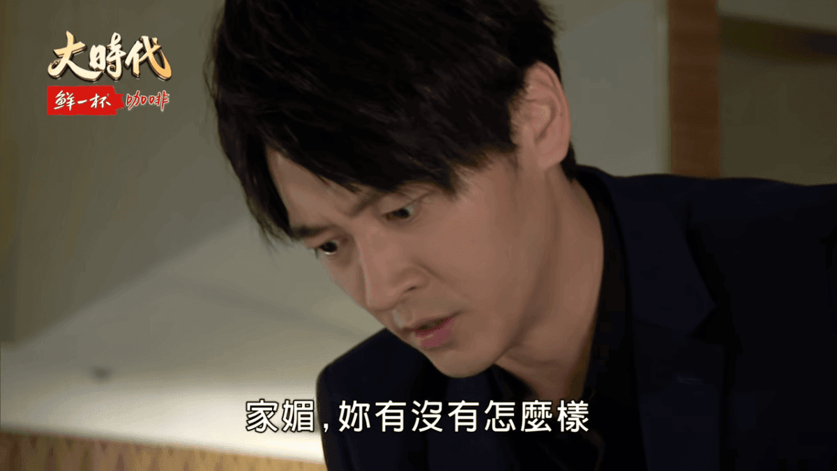 ScreenShot-VideoID-hOognOcQdXA-TimeS-1418