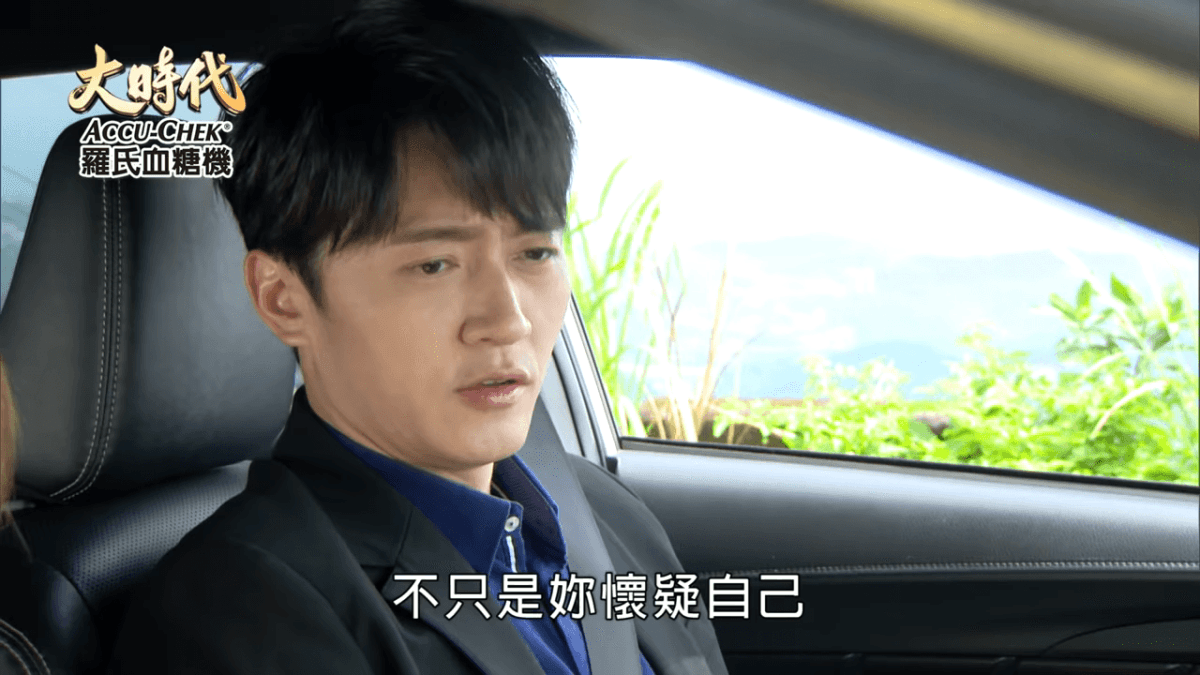 ScreenShot-VideoID-j6ym4TMEOn4-TimeS-2450