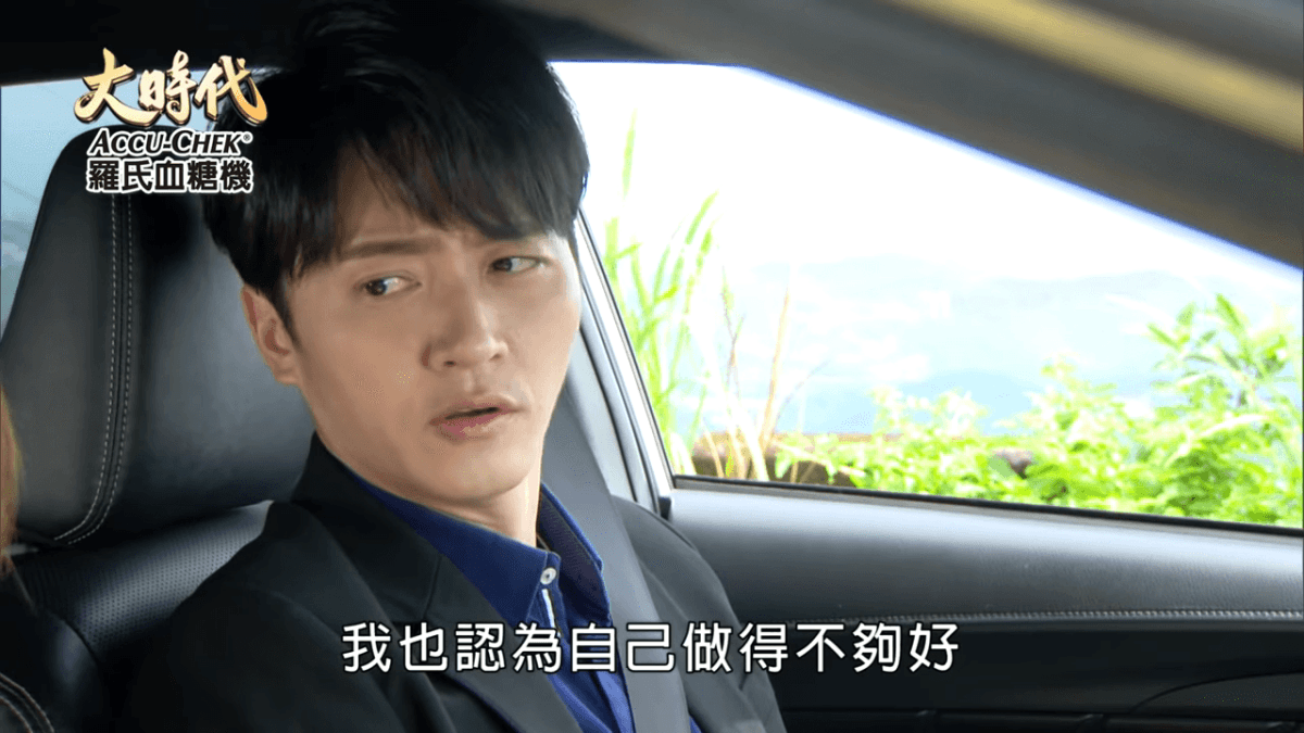ScreenShot-VideoID-j6ym4TMEOn4-TimeS-2452