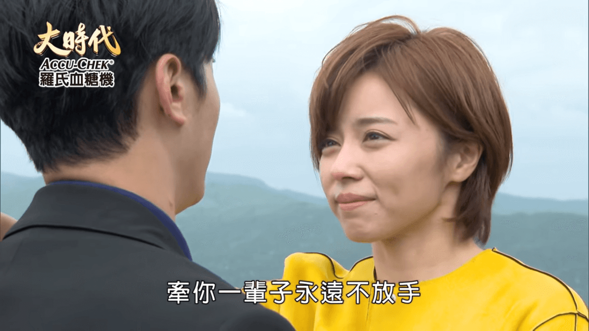 ScreenShot-VideoID-j6ym4TMEOn4-TimeS-4164