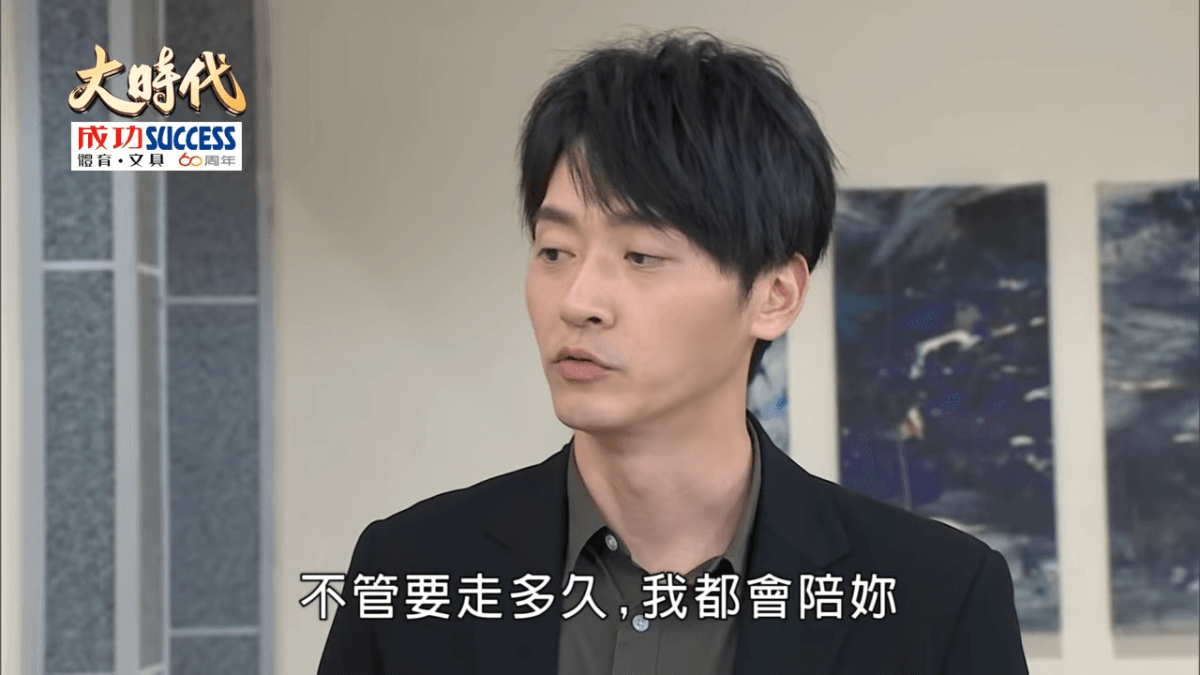 ScreenShot-VideoID-M6MpRP8_CwY-TimeS-6615