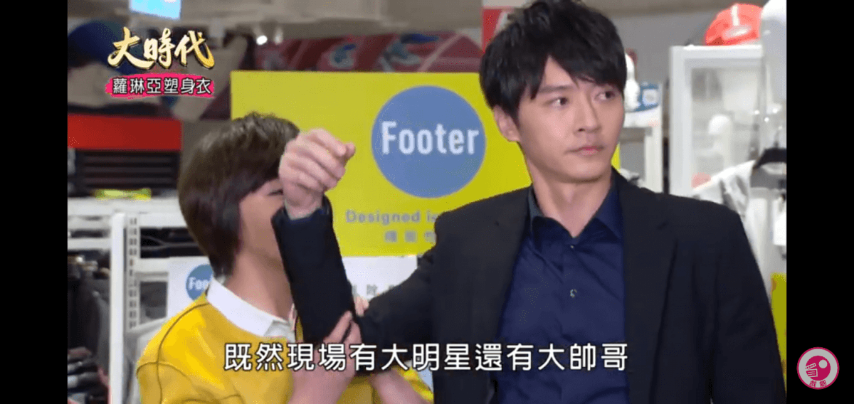 [劇評]大時代-(然媚)-150 -154 請叫我的名字