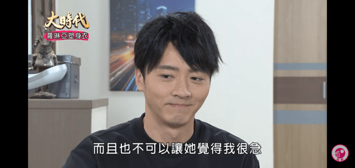 [劇評]大時代-(然媚)-159-163 孫煥然是OOO